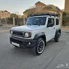 جمني 2021 ممشى قليل تماتيك