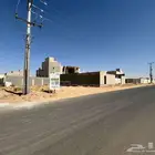 ارض للبيع