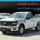 فورد -F150- غماره -2025 اقساط وكاش