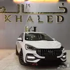 شيري اريزو 5 كومفورت 2025 متاح قسط يبدا من 730 ريال