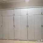 دولاب