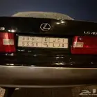 لوحه للبيع جاهزه للنقل