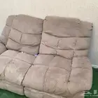 كنبة استرخاء