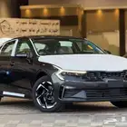 كيا k5 ستاندر مطور موديل 2025 كاش واقساط