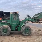 شيول كتربلر 950E معرض رواد المعدات الثقيله