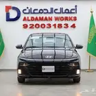 هيونداي اكسنت فليت 2026 كاش او اقساط