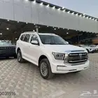 تانك 500 روك اديشن موديل 2026