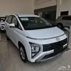 هيونداي ستارجيزر باس 7 مقاعد 2025