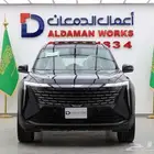 جيلي ستار راي GF فل 2024 كاش و اقساط