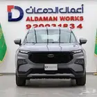 فورد تيريتوري امبيانتي 2025 كاش و اقساط