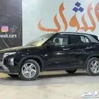 هيونداي كريتا سمارت 2025 كاش - تقسيط لدى الثواب