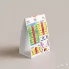 تصميم منيو احترافي بجودة عالي