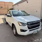 ايسوزو غمارة فل كامل