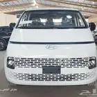 هيونداى ستاريا _2026 _بضايع _كاش _قسط _عروض خاصه للشركات