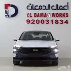 فورد توروس امبيانتي 2025 كاش و اقساط