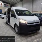 باص ركاب ديزل 2025 جير عادى