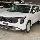 كيا كرنفال نص فل موديل 2025 أقساط او كاش