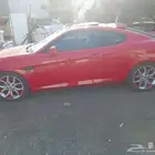 هيواندي كوبي 2008 فل كامل