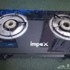 قز أو بوتاجاز