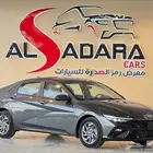 النترا سمارت بلس 2025 سعودي كاش وتمويل