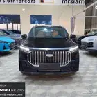 جيلي اوكافانجو 2.0 نص فل 2024