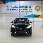 جيتور X50 بريميوم 2025 اقل اسعار كاش واقساط