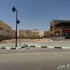 ارض تجارية للاستثمار