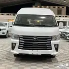 فتون فان بضاعه موديل 2023