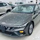 النترا 2025 سمارت بلس 1500 سي سي
