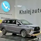 تويوتا فيلوز موديل 2025 (عرض الجزيره 1.90)