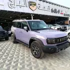 جيتور T2 بلس 2026