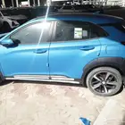 كونا اعلى فئه بريميوم 2019 اصفار
