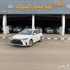 تويوتا يارس 2026 Y PLUS