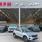 كيا سيلتوس 2025 استاندر مطور كاش - تقسيط