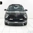 جراند كريتا كومفورت 2024- 88550 ريال شامل الضريبة عرض خاص
