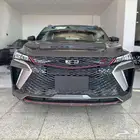 جيلي كولراي فل 2025 اقوى عروض الكاش والتقسيط