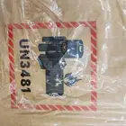 لاب توب هونر ماجيك