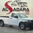 ايسوزو ديماكس غمارة حوض 2025 كاش وتمويل