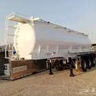 خزان حمض السلفوريك