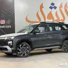 هيونداي كريتا جراند سمارت 7 ركاب 2025 كاش -تقسيط لدى الثواب