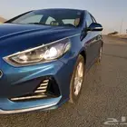 تم بحمد الله البيع