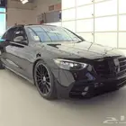 مرسيدس S580 داخليه اوف وايت 2024 الون اسود ملكي