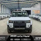 برادو تي اكس ال 2 أبيض ديزل 2025 اقل سعر كاش واقساط