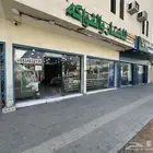 محل خضار وفواكه لتقبيل بحي العريجاء