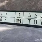 لوحه رقمين 87 للبيع