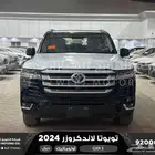 لاندكروزر جي اكس ار رقم 3 اسود ديزل 2024 اقل سعر كاش واقساط
