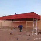 تركيب مظلات سيارت مظلات جلسات مظلات هرميه مظلات مواقف تغطيه