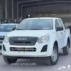 ايسوزو ديماكس غمارتين دبل قزاز كهرب 2024 _ 2025