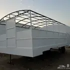 كرفانه سحب