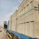 مصنع انشاء لجميع انواع الطابوق والمنتجات الاسمنتيه